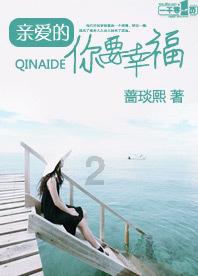 画线接蓝色球