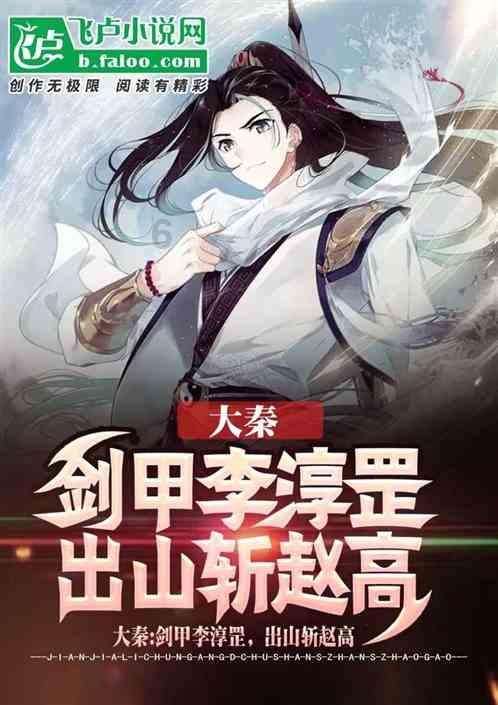 首钢五连败,排名下滑,亚当斯或面临离队命运