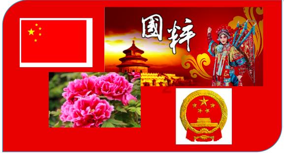 超奥特曼联盟3