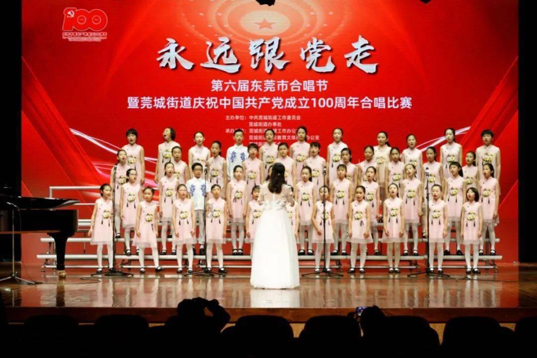 虫虫助手下载