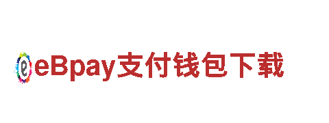 提升企业人才素质，选择8868体育app苹果下载专业人力管理公司